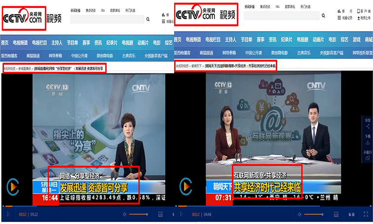 停车难题小桩来解决.jpg