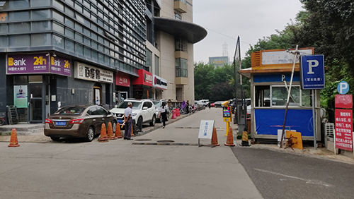 智能停车.png